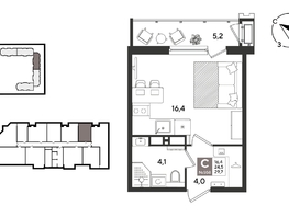 Продается Студия ЖК Рекорд 2, литера 1, 29.7  м&sup2;, 8547660 рублей