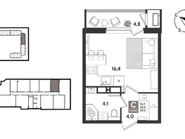 Продается Студия ЖК Рекорд 2, литера 1, 29.3  м&sup2;, 8913060 рублей