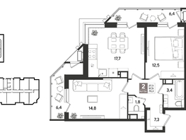 Продается 2-комнатная квартира ЖК Рекорд 2, литера 1, 70.3  м&sup2;, 15030140 рублей