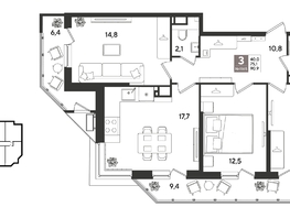 Продается 3-комнатная квартира ЖК Рекорд 2, литера 1, 90.9  м&sup2;, 19270800 рублей