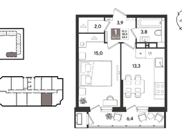 Продается 1-комнатная квартира ЖК Рекорд 2, литера 1, 44.4  м&sup2;, 12263280 рублей