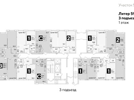 Продается 3-комнатная квартира ЖК Самолет, литера 59, 86.7  м&sup2;, 13473180 рублей