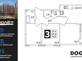 Продается 3-комнатная квартира ЖК Самолет, литера 59, 73.8  м&sup2;, 12103200 рублей