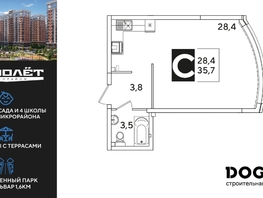 Продается Студия ЖК Самолет, литера 60, 35.7  м&sup2;, 6522390 рублей