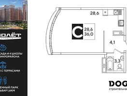 Продается Студия ЖК Самолет, литера 51, 36  м&sup2;, 6775200 рублей