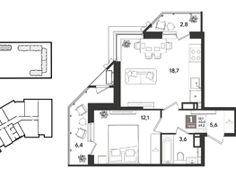 Продается 1-комнатная квартира ЖК Рекорд 2, литера 2, 49.3  м&sup2;, 12645450 рублей