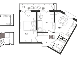Продается 2-комнатная квартира ЖК Рекорд 2, литера 2, 60.1  м&sup2;, 13414320 рублей