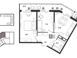 Продается 2-комнатная квартира ЖК Рекорд 2, литера 2, 65.3  м&sup2;, 15443450 рублей