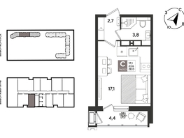 Продается Студия ЖК Рекорд 2, литера 2, 28  м&sup2;, 8649200 рублей