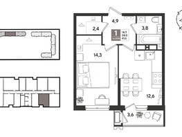Продается 1-комнатная квартира ЖК Рекорд 2, литера 2, 41.6  м&sup2;, 11078080 рублей