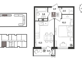 Продается 1-комнатная квартира ЖК Рекорд 2, литера 2, 41.4  м&sup2;, 10913040 рублей