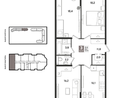 Продается 3-комнатная квартира ЖК Рекорд 2, литера 2, 101.9  м&sup2;, 19758410 рублей