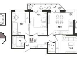 Продается 3-комнатная квартира ЖК Рекорд 2, литера 2, 88.8  м&sup2;, 17449200 рублей