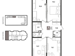 Продается 3-комнатная квартира ЖК Рекорд 2, литера 2, 101.5  м&sup2;, 19965050 рублей