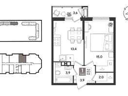 Продается 1-комнатная квартира ЖК Рекорд 2, литера 2, 41.8  м&sup2;, 10830380 рублей