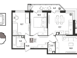 Продается 3-комнатная квартира ЖК Рекорд 2, литера 2, 88.1  м&sup2;, 17866680 рублей