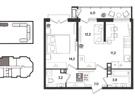 Продается 2-комнатная квартира ЖК Рекорд 2, литера 2, 57.6  м&sup2;, 12683520 рублей