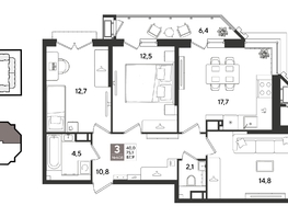 Продается 3-комнатная квартира ЖК Рекорд 2, литера 2, 87.9  м&sup2;, 18151350 рублей