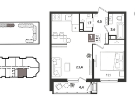 Продается 1-комнатная квартира ЖК Рекорд 2, литера 2, 48.7  м&sup2;, 12457460 рублей