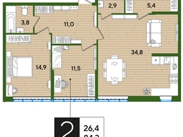 Продается 2-комнатная квартира ЖК ДОГМА ПАРК, литера 9, 84.3  м&sup2;, 13024350 рублей