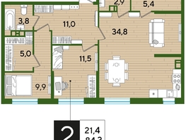 Продается 2-комнатная квартира ЖК ДОГМА ПАРК, лит 10, 84.3  м&sup2;, 13024350 рублей