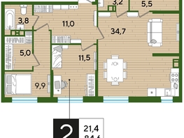 Продается 2-комнатная квартира ЖК ДОГМА ПАРК, литера 11, 84.6  м&sup2;, 13070700 рублей