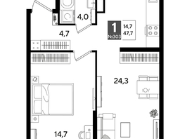 Продается 1-комнатная квартира ЖК ДОГМА ПАРК, лит 13, 47.7  м&sup2;, 8929440 рублей