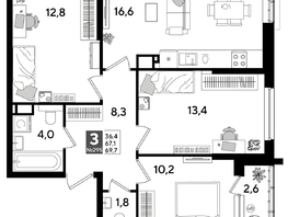 Продается 3-комнатная квартира ЖК ДОГМА ПАРК, литера 15, 69.7  м&sup2;, 11284430 рублей