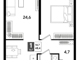 Продается 1-комнатная квартира ЖК ДОГМА ПАРК, литера 16, 48.4  м&sup2;, 8852360 рублей