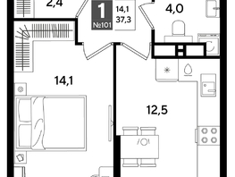 Продается 1-комнатная квартира ЖК ДОГМА ПАРК, литера 16, 37.3  м&sup2;, 7665150 рублей