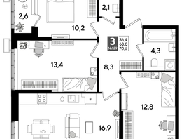 Продается 3-комнатная квартира ЖК ДОГМА ПАРК, литера 16, 70.6  м&sup2;, 11536040 рублей