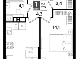 Продается 1-комнатная квартира ЖК ДОГМА ПАРК, литера 16, 37.5  м&sup2;, 7503750 рублей