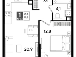 Продается 1-комнатная квартира ЖК ДОГМА ПАРК, литера 16, 41.6  м&sup2;, 8186880 рублей