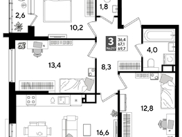Продается 3-комнатная квартира ЖК ДОГМА ПАРК, литера 16, 69.7  м&sup2;, 11681720 рублей