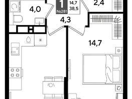 Продается 1-комнатная квартира ЖК ДОГМА ПАРК, литера 16, 38.5  м&sup2;, 7869400 рублей