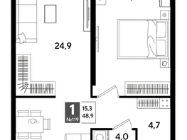 Продается 1-комнатная квартира ЖК ДОГМА ПАРК, литера 19, 48.9  м&sup2;, 8802000 рублей