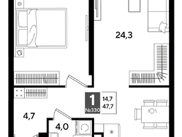 Продается 1-комнатная квартира ЖК ДОГМА ПАРК, литера 19, 47.7  м&sup2;, 8652780 рублей