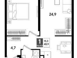 Продается 1-комнатная квартира ЖК ДОГМА ПАРК, литера 19, 48.9  м&sup2;, 8978040 рублей