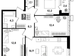 Продается 3-комнатная квартира ЖК ДОГМА ПАРК, лит 20, 70.6  м&sup2;, 11091260 рублей