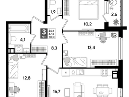 Продается 3-комнатная квартира ЖК ДОГМА ПАРК, лит 20, 70  м&sup2;, 11095000 рублей