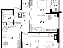 Продается 3-комнатная квартира ЖК ДОГМА ПАРК, лит 20, 69.7  м&sup2;, 11242610 рублей