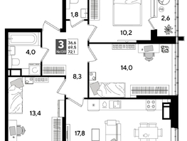 Продается 3-комнатная квартира ЖК ДОГМА ПАРК, лит 20, 72.1  м&sup2;, 11615310 рублей