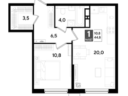 Продается 1-комнатная квартира ЖК ДОГМА ПАРК, литера 18, 44.8  м&sup2;, 8413440 рублей