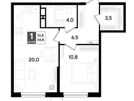 Продается 1-комнатная квартира ЖК ДОГМА ПАРК, литера 18, 44.8  м&sup2;, 8426880 рублей