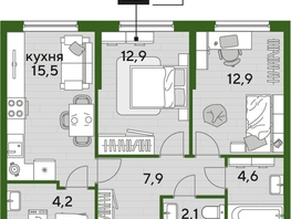 Продается 2-комнатная квартира ЖК ДОГМА ПАРК, литера 18, 60.1  м&sup2;, 10313160 рублей