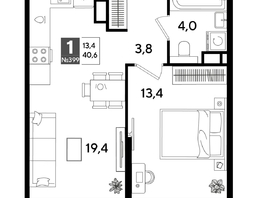 Продается 1-комнатная квартира ЖК ДОГМА ПАРК, литера 18, 40.6  м&sup2;, 8197140 рублей