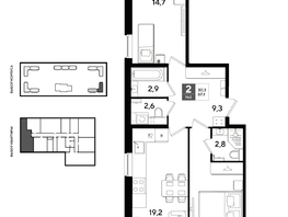 Продается 2-комнатная квартира ЖК ДОГМА ПАРК, литера 21, 67.1  м&sup2;, 11755920 рублей