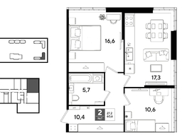 Продается 2-комнатная квартира ЖК ДОГМА ПАРК, литера 21, 60.6  м&sup2;, 10811040 рублей