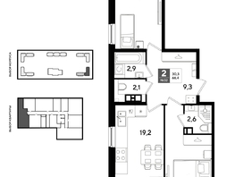 Продается 2-комнатная квартира ЖК ДОГМА ПАРК, литера 21, 66.4  м&sup2;, 11666480 рублей