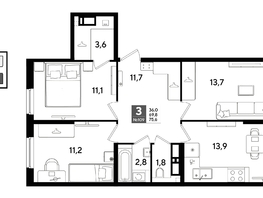 Продается 3-комнатная квартира ЖК ДОГМА ПАРК, литера 21, 75.6  м&sup2;, 12322800 рублей